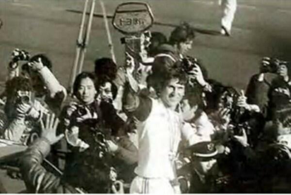 A conquista do título mundial. Japão, 1981