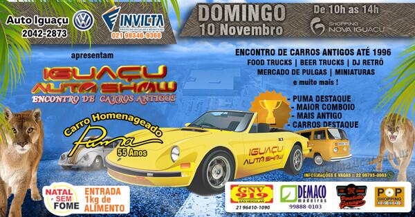 Encontro de Carros Antigos Iguaçu Auto Show