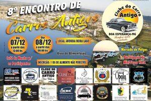 8º Encontro de Carros Antigos de Boa Esperança, MG