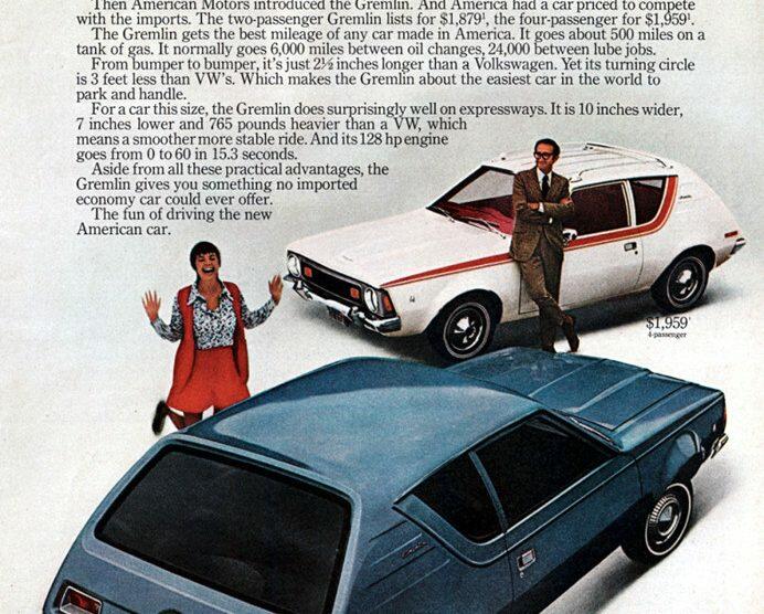 AMC Gremlin