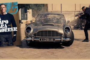 Aston Martin DB5 de James Bond