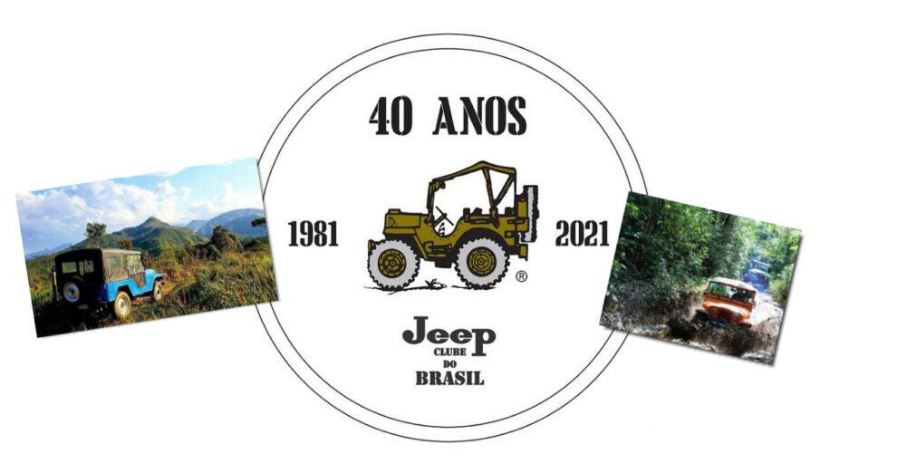 Jeep Clube do Brasil celebra 40 anos de muitas aventuras