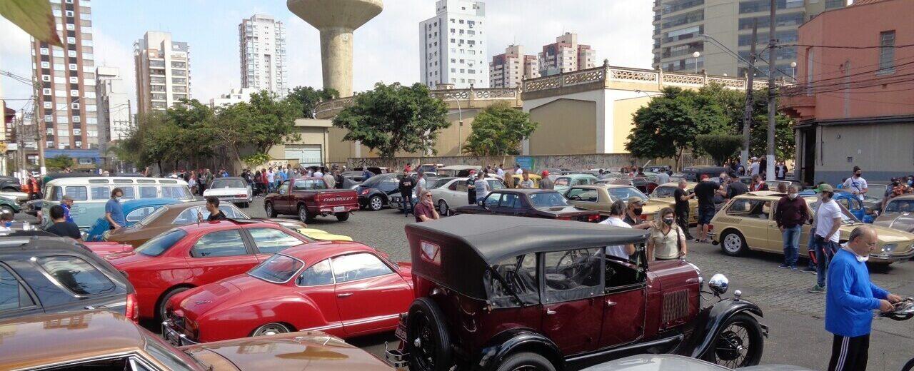 Galaxie Clube Brasil