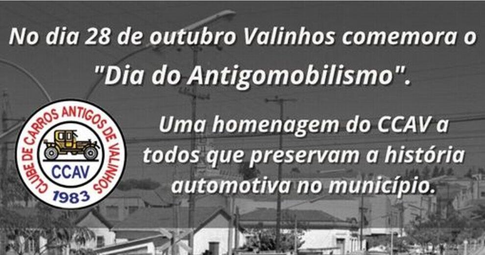 CCAV - Clube de Carros Antigos de Valinhos comemora o Dia municipal do antigomobilismo