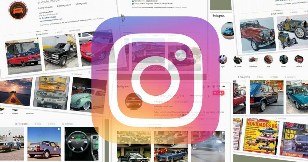 perfis instagram carros antigos