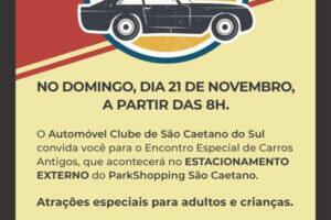 Encontro de Carros Antigos do Automóvel Clube de São Caetano do Sul