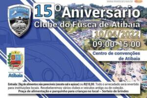 15º Aniversário do Clube do Fusca de Atibaia