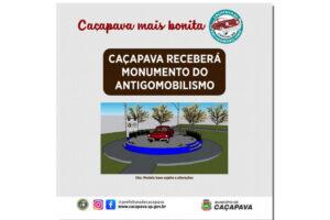 Monumento ao antigomobilismo será erguido em Caçapava