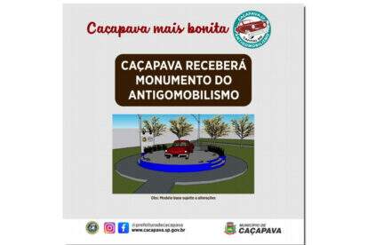 Monumento ao antigomobilismo será erguido em Caçapava
