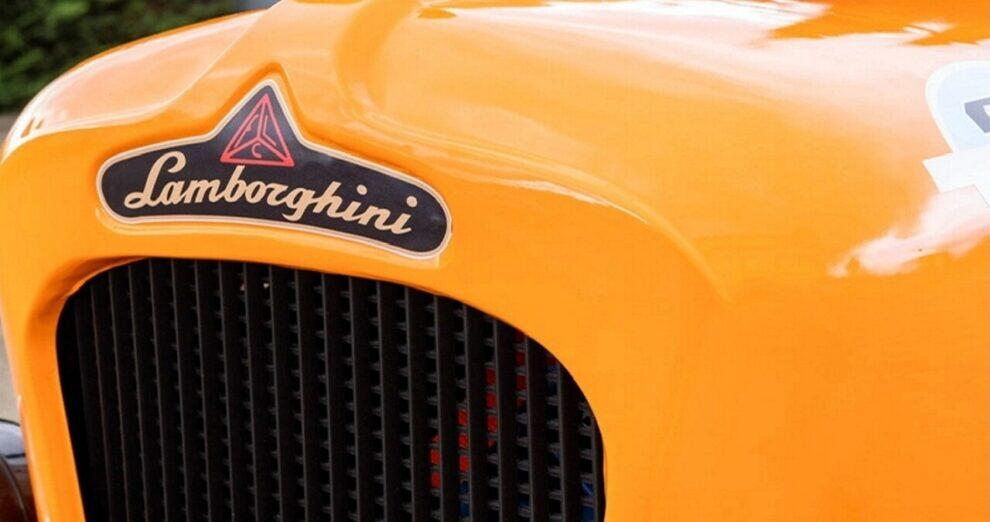 Lamborghini