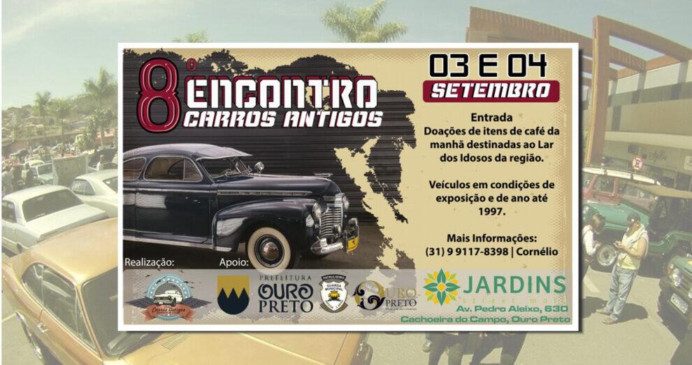 8° Encontro de Carros Antigos de Cachoeira do Campo
