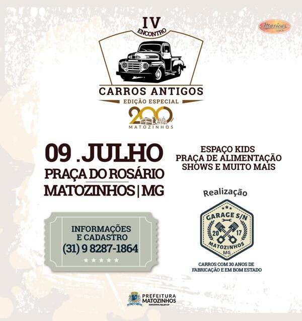 4° Encontro de Carros Antigos de Matozinhos