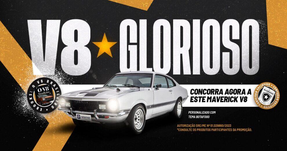 Botafogo Ford Maverick