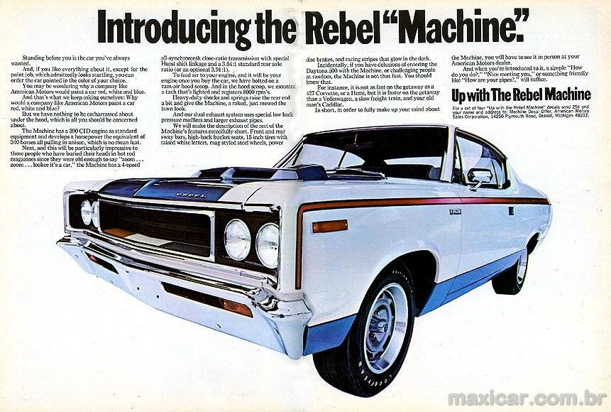 AMC Rebel The Machine