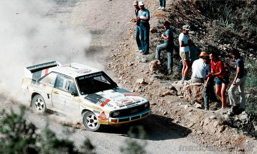 Audi Sport Quattro