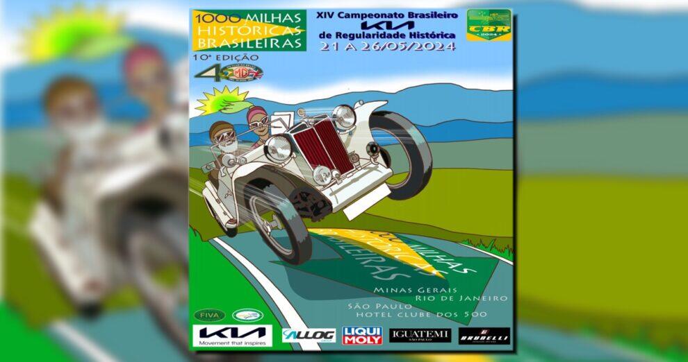 Inscrições abertas para a 10ª edição do Rally 1000 Milhas Históricas Brasileiras