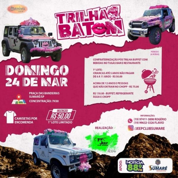 Trilha do Batom