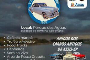 2º Encontro de Carros Antigos de Assis