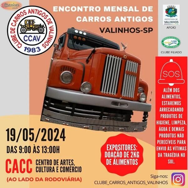 Encontro Mensal de Carros Antigos em Valinhos