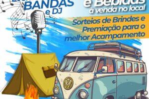 Segundo Camper old