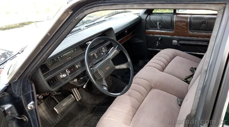 Ford Landau 1981 - Image 3