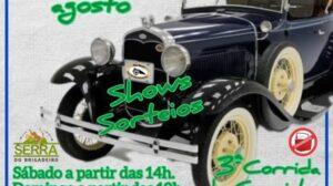 7º Encontro de Veículos Antigos do em Patrocínio do Muriaé