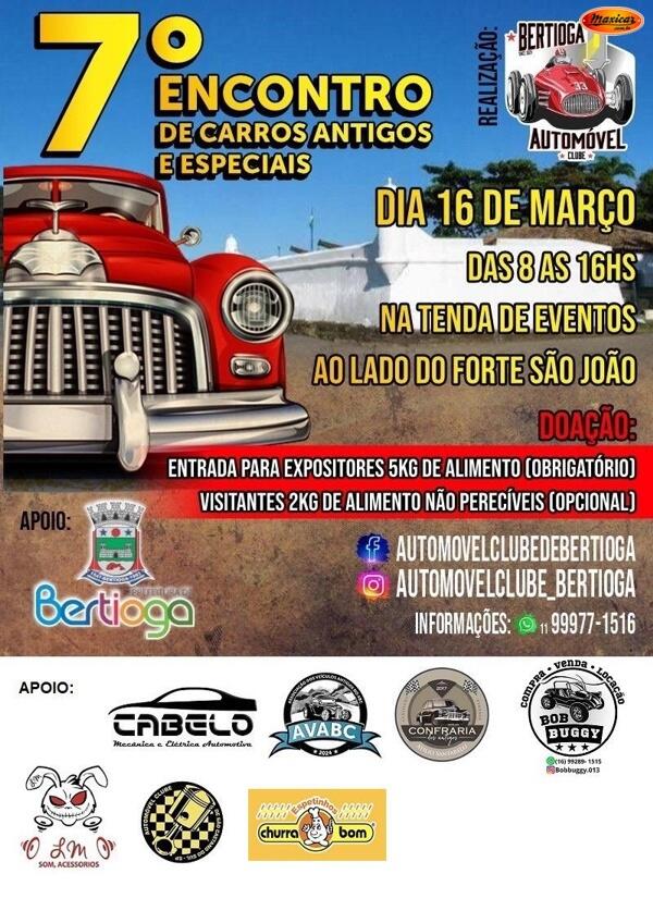 7º Encontro de Carros Antigos e Especiais de Bertioga