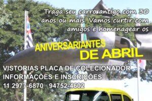 Clássicos Clube do Chevrolet